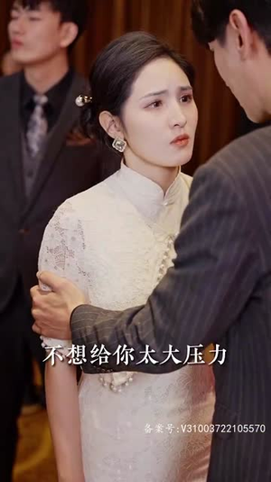 震惊网购买到绝世神章（90集）一共多少集