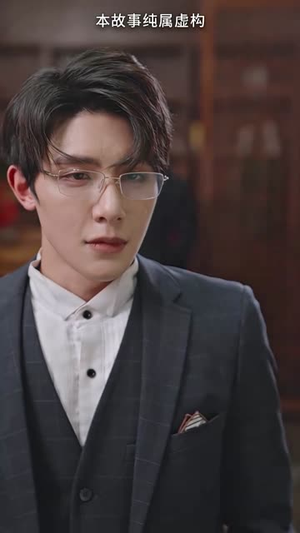 夜先生捡的小可怜美人有太多的心眼（100集）悬疑短剧推荐