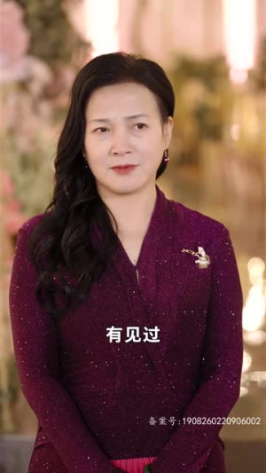 天降小宝：妈咪马甲飒爆了（77集）精彩短剧随心推