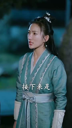 绝世狂萧(94集) 绝世狂萧(94集)好看的短剧分享