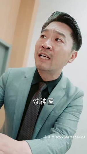 追龙之罪与罚（100集）高分佳作免费看