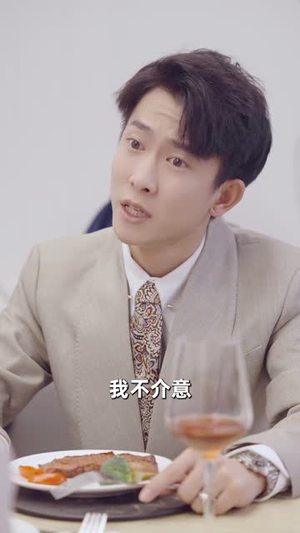 离婚后她怀了帝国总裁的崽（84集）夸克网盘在线看