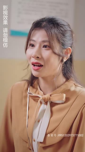 女儿要和我同归于尽（80集）最热短剧抢先看