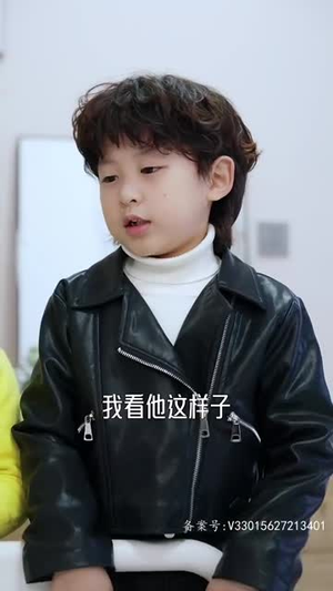 天降四宝大佬爹地快投降（81集）百万短剧抢先看