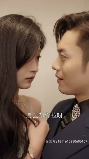 .修仙十年下山已无敌（80集）每日短剧分享