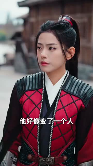 大楚败家子（80集）超级好看的短剧