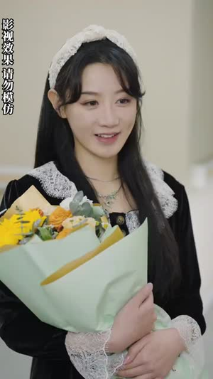 高不可攀的她（90集）热门短剧榜单