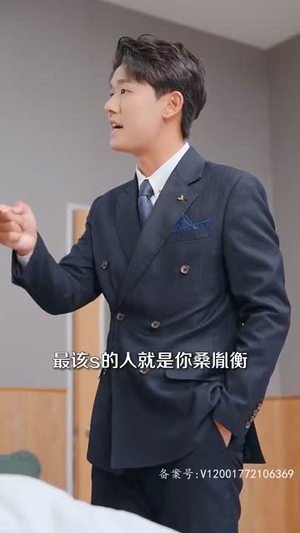 我们爱过又忘记（101集）最火短剧热播中