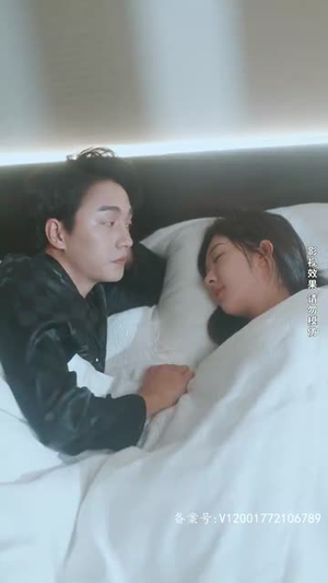 繁花初见不知返（101集）爆款短剧抢先看