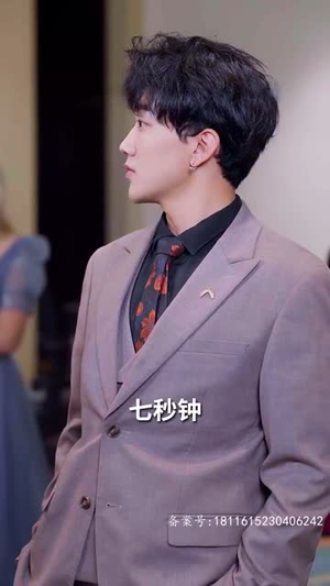 九霄帝君(85集) 九霄帝君(85集)红果免费看短剧