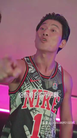 绝世高人（80集）短剧上头又好看