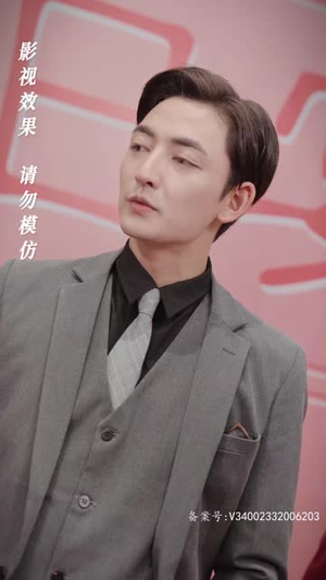 神龙镇九州（99集）爆火短剧追不停