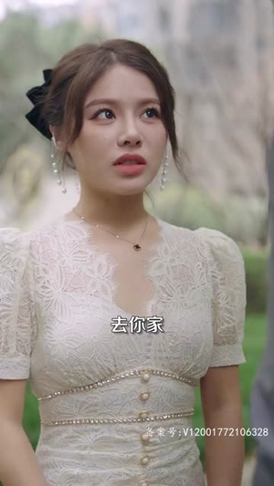 闪婚后成了满级大佬的心尖宠（96集）短剧全集完整版