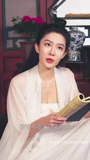 回到古代当爵爷（89集）精彩短剧来了