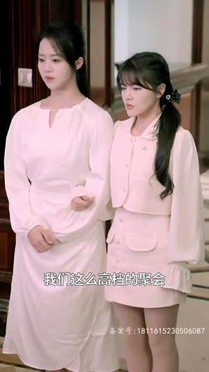 离婚后，大小姐马甲飒爆全球（82集）短剧爆款推荐