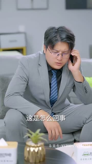 千金在上（83集）最新短剧推荐