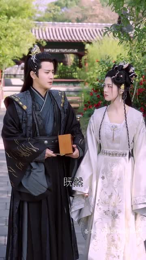 纵使相逢应不识（91集）短剧精彩片段