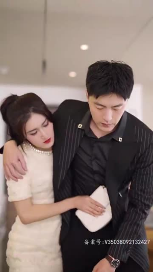 闪婚后,任总突然傲娇了(98集) 闪婚后,任总突然傲娇了(98集)追短剧太上头了