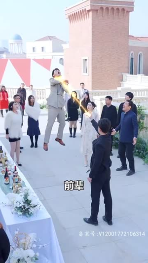 隐龙在世（84集）演员表