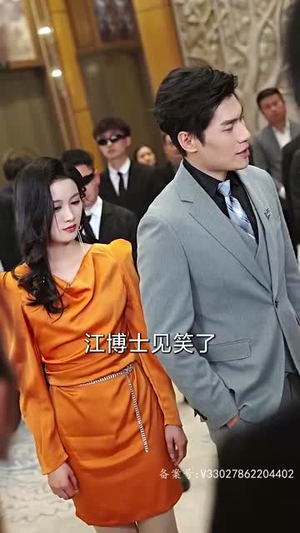 凌云之志（91集）全集免费看短剧