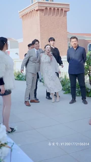 龙主传奇（84集）追短剧关注我