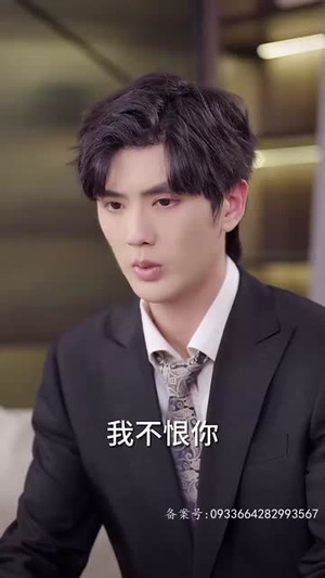 顾先生的小娇宠（83集）短剧每日分享