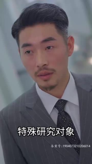 退婚后大佬她又美又飒第一部（98集）高质量短剧推荐