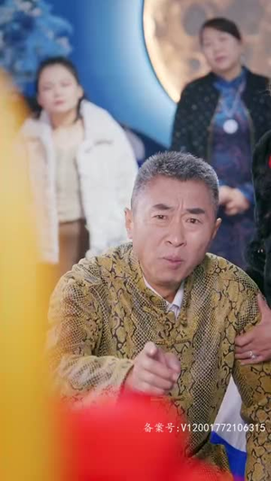 屠龙（84集）每日短剧追不停