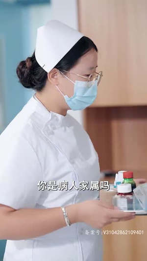 逃妻归来三个女宝甜又飒（89集）全集都在这里了