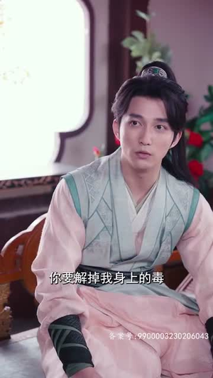 最强锦衣卫（100集）短剧