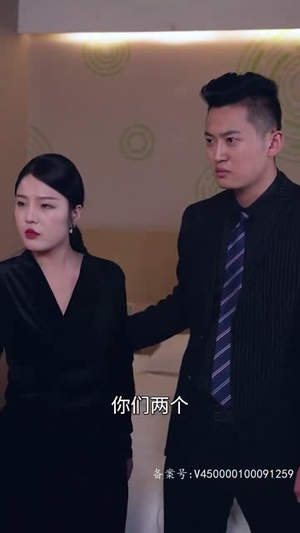 我的夫人会仙术（100集）短剧片段分享