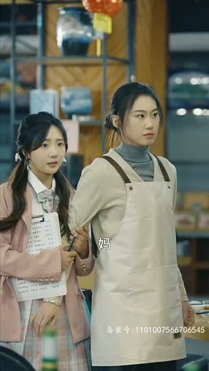 无敌妈妈（77集）在哪个平台看好