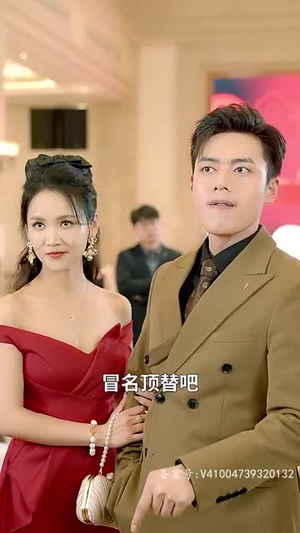 重生从被女儿赶出家门开始（80集）在哪看