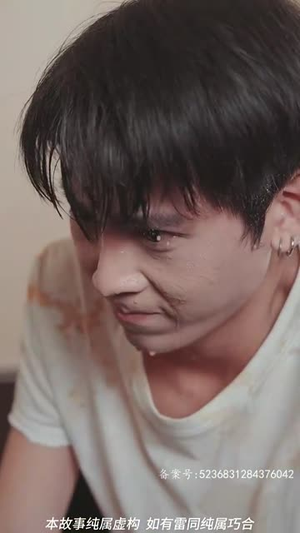 二狗创世纪（76集）悬疑短剧推荐