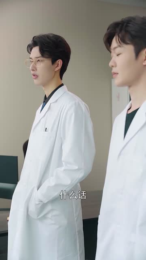 从他的世界离开（75集）短剧视频分享