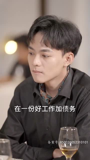 沈总的贴身保镖(100集) 沈总的贴身保镖(100集)民国短剧推荐