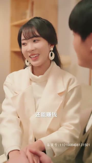 请回答1993 （重生妈咪的救赎人生）简直不要太好看