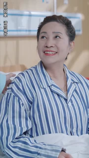 分手后闪婚总裁超宠我（90集）好看短剧追不停