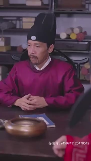 一跤摔出个泼天富贵（93集）在哪看