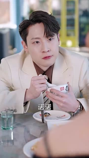 号外，重生大佬掉马甲了（94集）全季一次看完