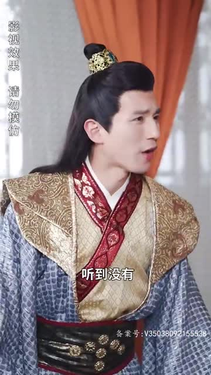 嫡女归来（87集）熬夜追短剧