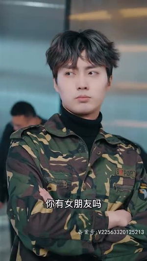 天骄(85集) 天骄(85集)精彩短剧来袭