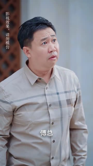 替嫁后我成了大佬的白月光（90集）在哪个平台看