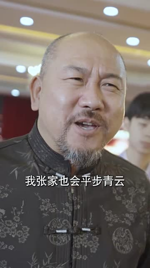 天策王（80集）无需充值尽情看