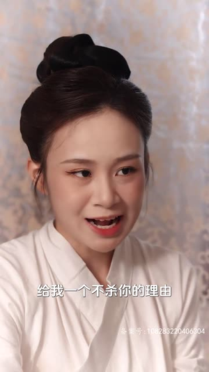 哎呀，我被公主包围了（88集）口碑爆棚免费看