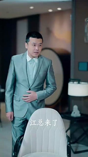 星星来自你（78集）无需充值尽情看