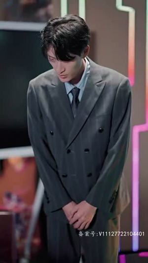 逍遥（87集）我真的爱了