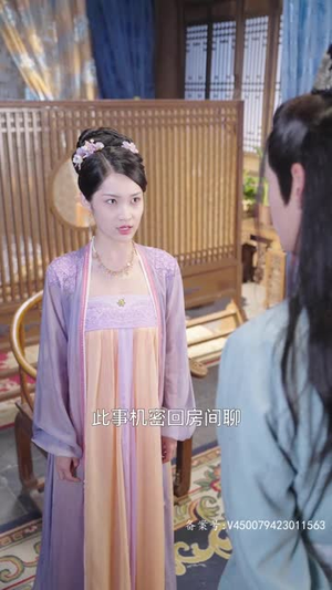 我媳妇又被女帝上身了（83集）超火热门短剧