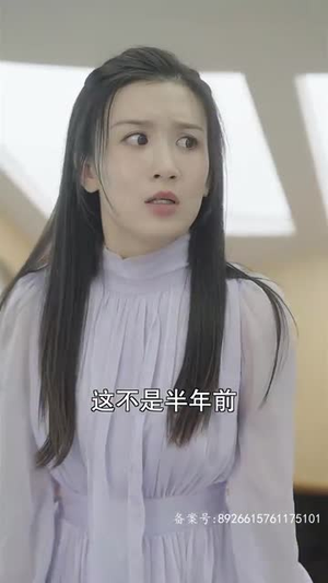 爱在夜半凌霜时（94集）常回家看看短剧