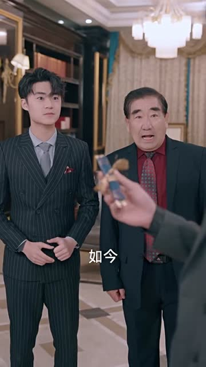 凌天(93集) 凌天(93集)火热短剧抢先看